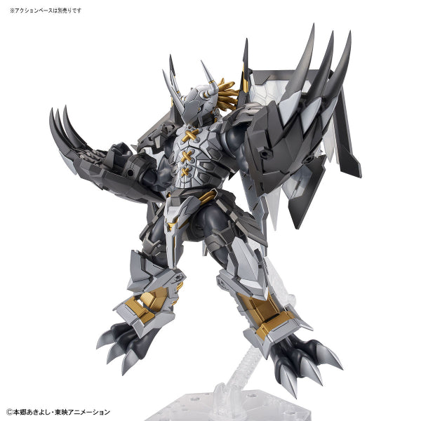 Figure-rise Standard Amplified 數碼暴龍 - 暗黑戰鬥暴龍獸 (2021年7月再販版本)