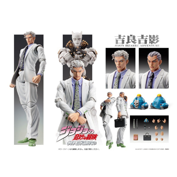 SAS - JoJo的奇妙冒險 不滅鑽石 「吉良吉影」&「殺手皇后」