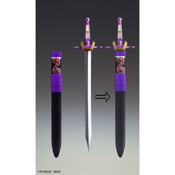 SAS - JOJO的奇妙冒險第一部 - 祖納森·祖士逹 & 迪奧·布蘭度