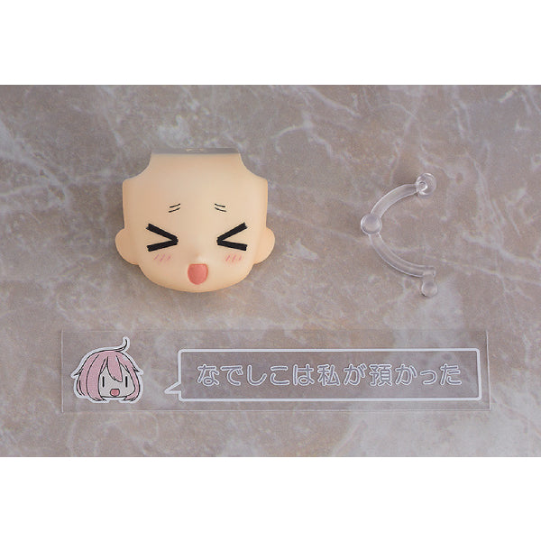 1266 黏土人《搖曳露營△》大垣千明