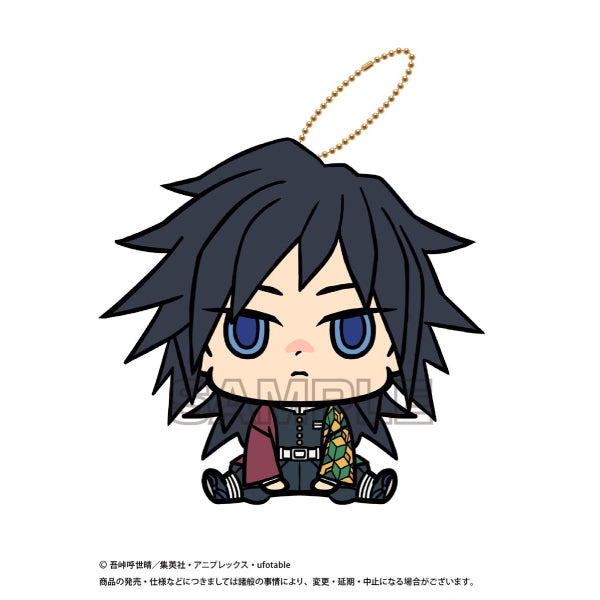 鬼滅之刃 "ちまりんず" 系列 九位柱 毛公仔