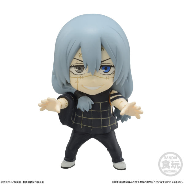 咒術迴戰 ADVERGE MOTION 造型公仔系列 第2彈 套裝 (一套7款)