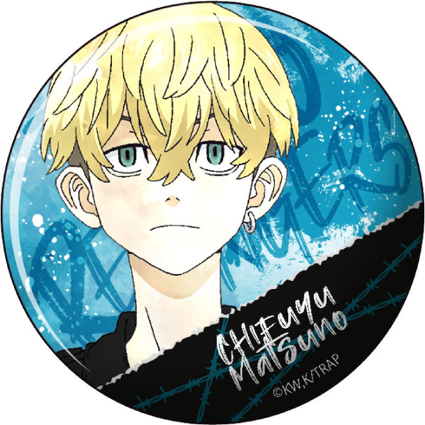 《東京卍復仇者》水彩風格襟章 (一套7款)