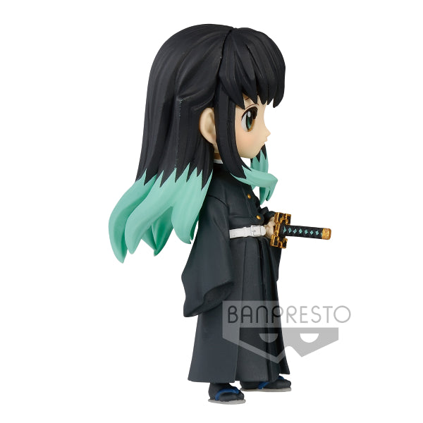 Banpresto - [Q Posket Petit] 《鬼滅之刃》 Vol.3 A/B/C