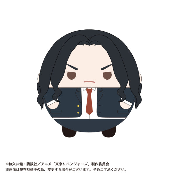 《東京卍復仇者》角色胖胖公仔掛飾系列3 (一套9個)