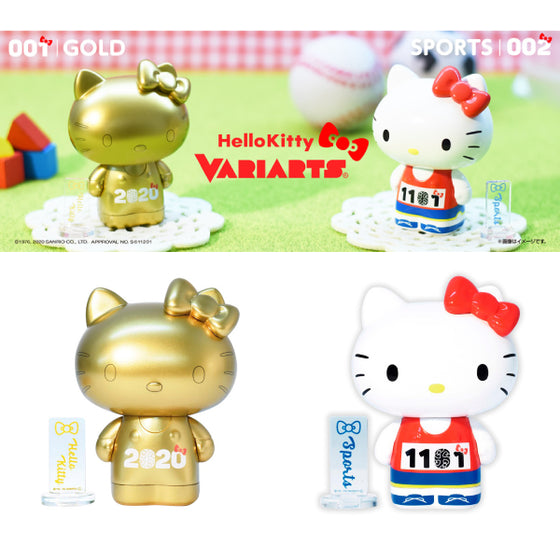 Eyeup - Hello Kitty - vol.001 (Gold) & vol.002 (Sport)