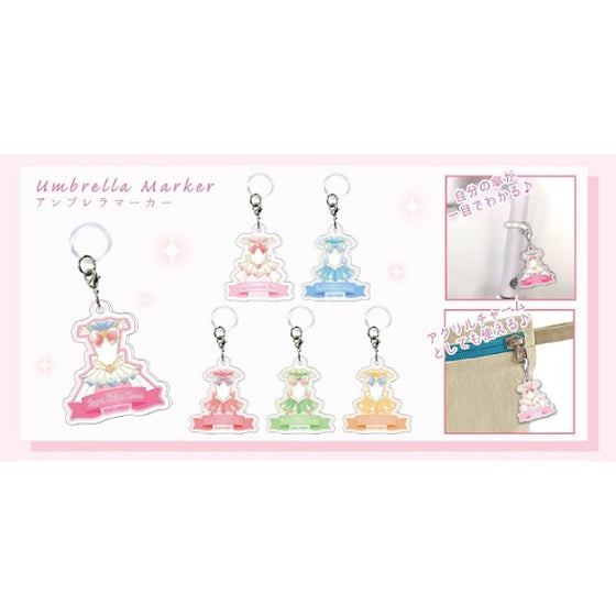 Umbrella Marker《美少女戰士 Eternal》