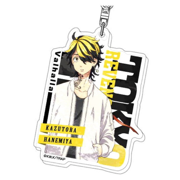 《東京卍復仇者》角色亞加力膠鎖匙扣