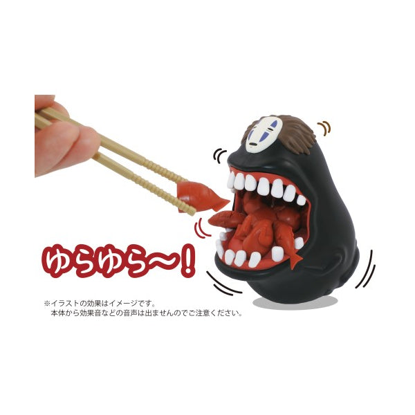 吉卜力 - 千與千尋 疊疊樂系列 貪食無面男 YBG-02