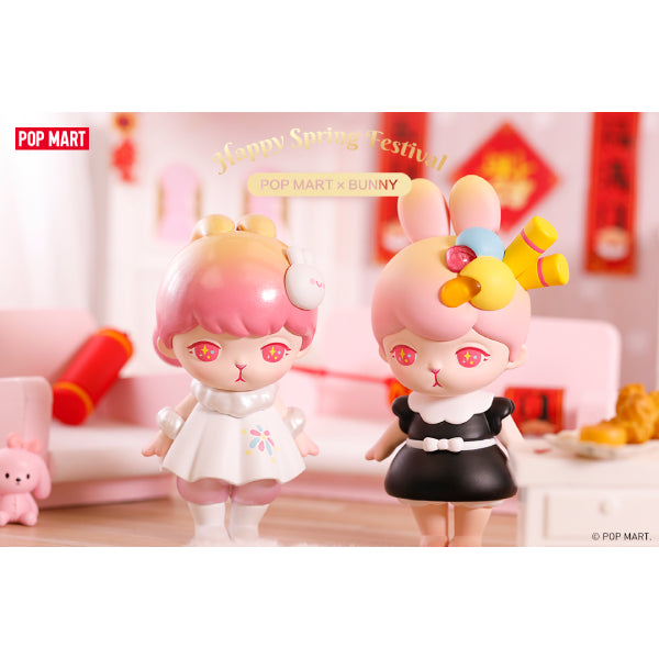 Pop Mart - Bunny恭賀新禧系列迷你公仔擺設