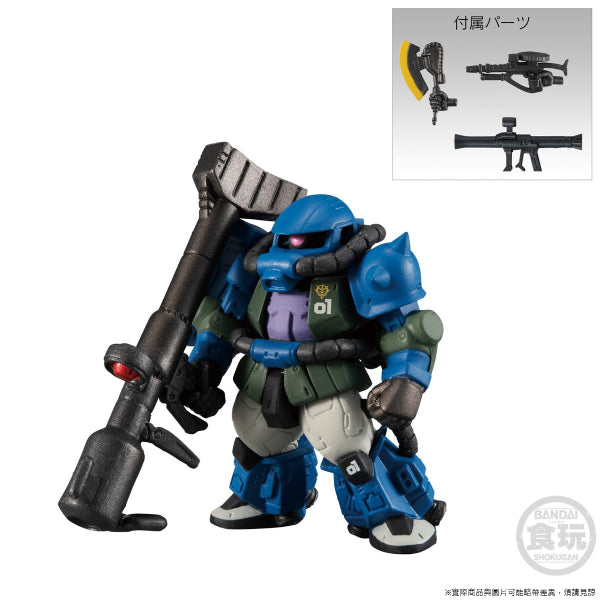 FW GUNDAM CONVERGE 所羅門的惡夢編隊 套裝 (一套5款)