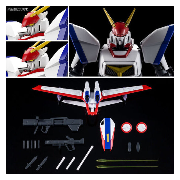 HG 1/144 威龍一號 飛空翼1號裝備