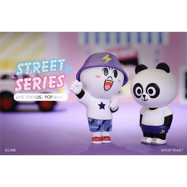 Pop Mart - Line Friends Street Series Mini Figure (Brown, Sally, Cony, etc.)