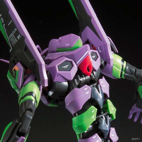 RG 泛用人型決戰兵器人造人 EVA 初號機 DX 連發射台套裝 (2022年1月再販ver.)