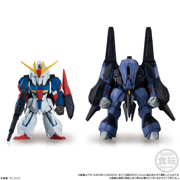 機動戰士高達 FW GUNDAM CONVERGE #Plus01 迷你模型公仔 (一套4款)