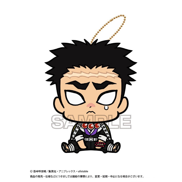 鬼滅之刃 "ちまりんず" 系列 九位柱 毛公仔