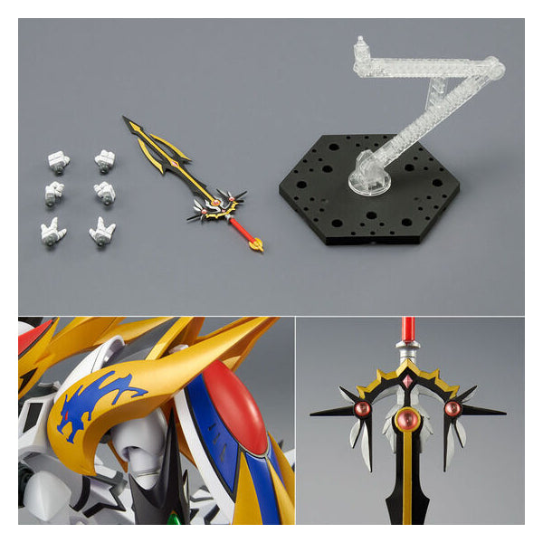 HG 超魔神 龍神丸