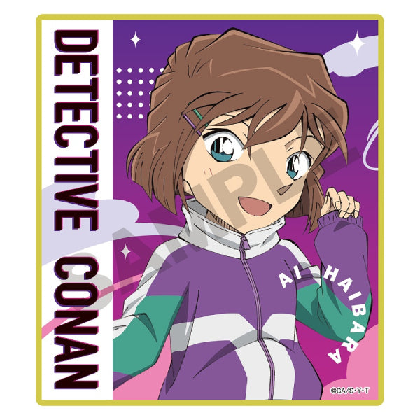 名偵探柯南色紙 (一套八款)