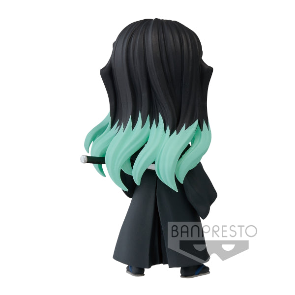 Banpresto - [Q Posket Petit] 《鬼滅之刃》 Vol.3 A/B/C