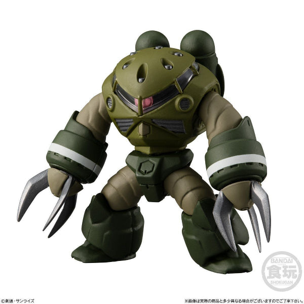 FW GUNDAM CONVERGE 機動戰士高達 UC SPECIAL SELECTION (一套6款)