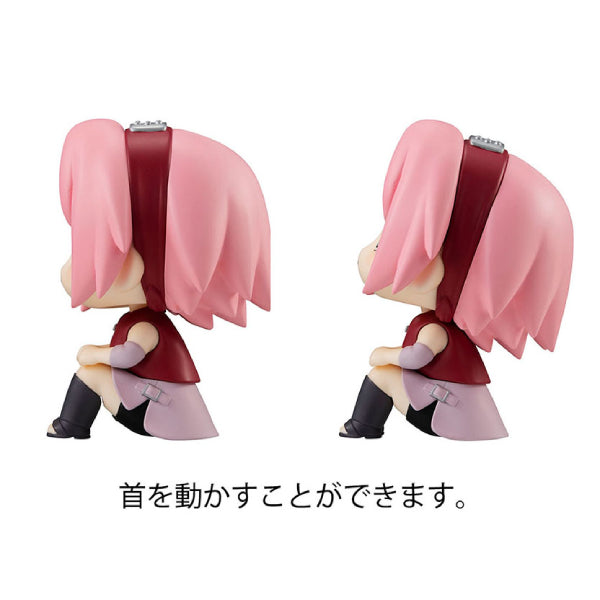 凝視著你 火影忍者系列 - 春野櫻 & 日向雛田