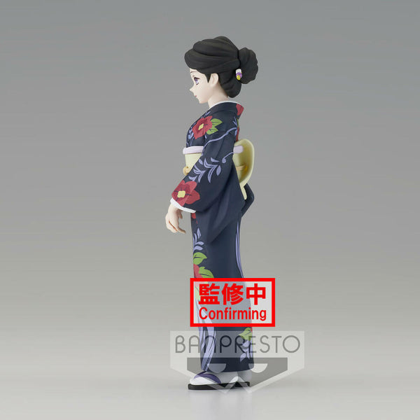 [景品] 鬼滅之刃 (愈史郎 異色版 / 珠世 正常色)