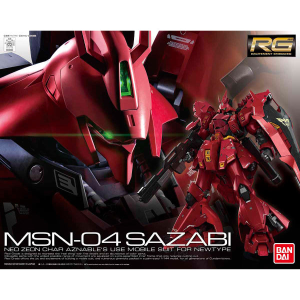 RG 1/144 沙煞比 (本體套裝 / 水貼) (2022年3月再販版本)
