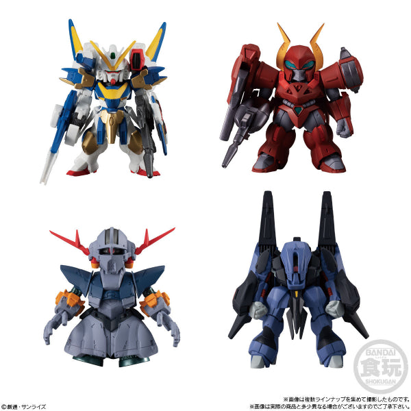 機動戰士高達 FW GUNDAM CONVERGE #Plus01 迷你模型公仔 (一套4款)