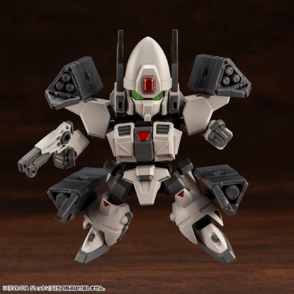 EVOROIDS EVR-01A JET-N