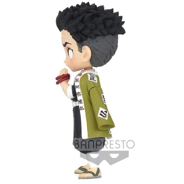 Banpresto - [Q posket petit] 鬼滅之刃 第五彈 (炎柱/風柱/岩柱)