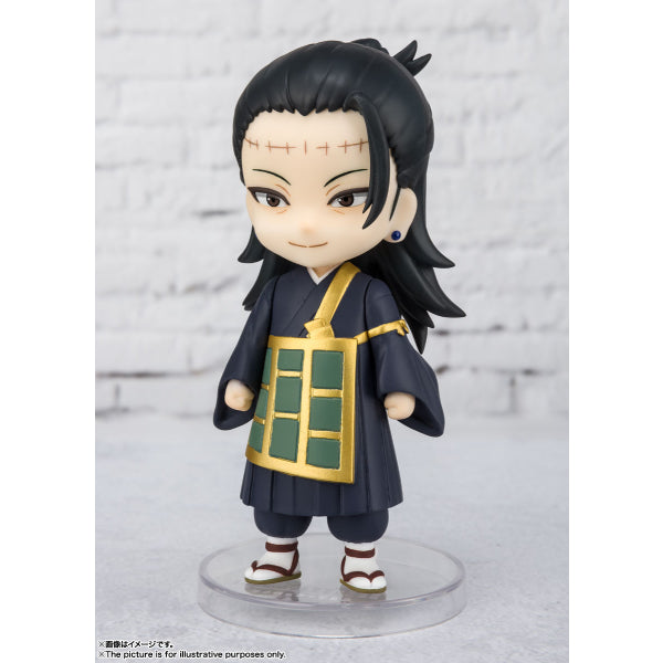 FIGUARTS MINI《咒術迴戰》夏油傑