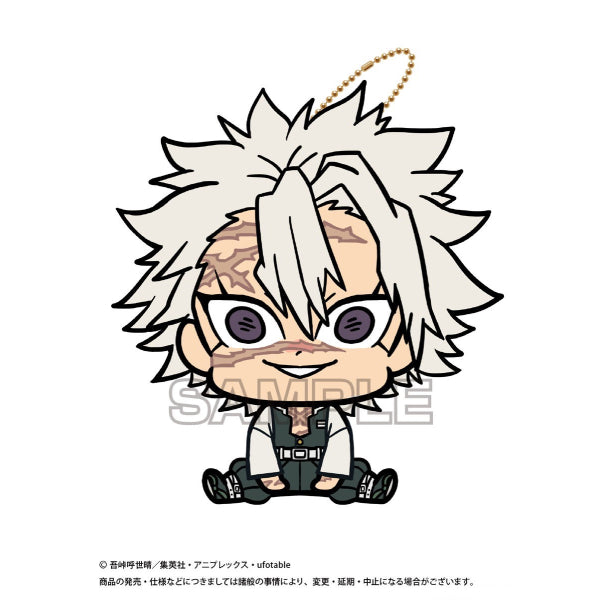 鬼滅之刃 "ちまりんず" 系列 九位柱 毛公仔