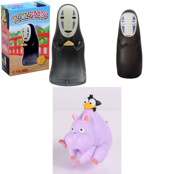 Kumu Kumu Puzzle - Ghibli Spirited Away Collection