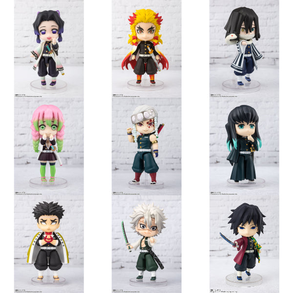 Figuarts mini《鬼滅之刃》九位柱 (2021年11月再販版本)
