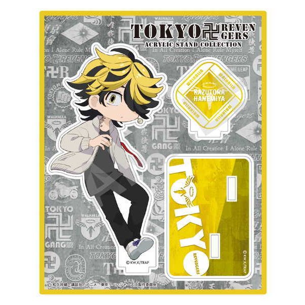 《東京卍復仇者》亞加力立牌系列