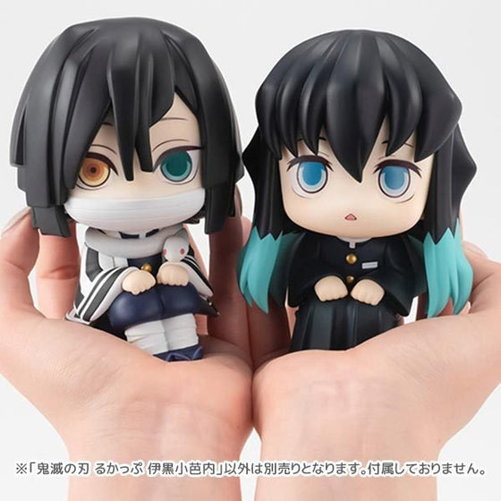 《鬼滅之刃》凝望著你系列 (伊黒小芭内 & 時透無一郎)