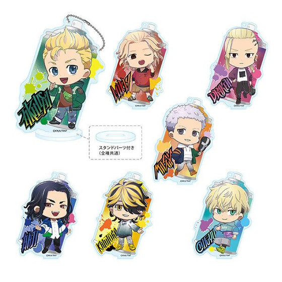 《東京卍復仇者》角色集合立牌鎖匙扣 VOL.1 (一套7款)