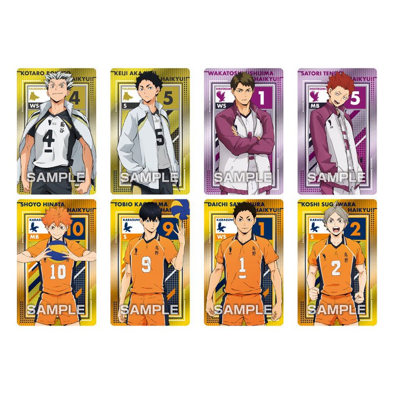 《排球少年》金屬色食玩收藏卡 (初回限定BOX)