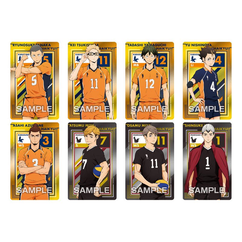《排球少年》金屬色食玩收藏卡 (初回限定BOX)