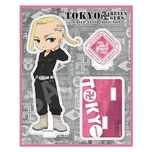 《東京卍復仇者》亞加力立牌系列