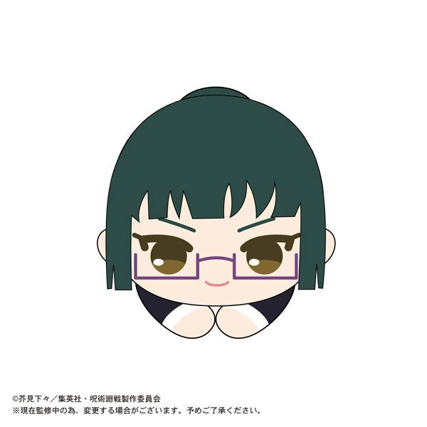 咒術迴戰 - 角色擁抱公仔系列 2 (1套6款)