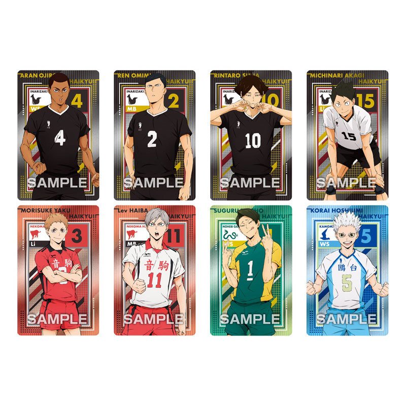 《排球少年》金屬色食玩收藏卡 (初回限定BOX)