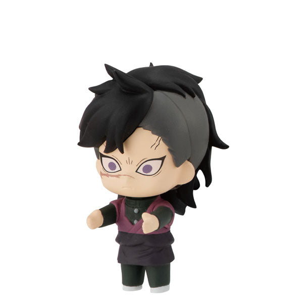 鬼滅之刃迷你模型第三彈 (一套5款)