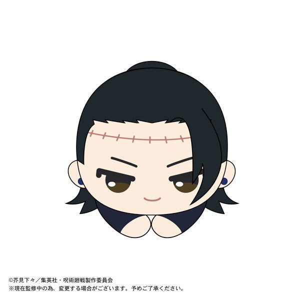 咒術迴戰 - 角色擁抱公仔系列 2 (1套6款)