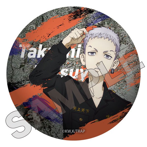 《東京卍復仇者》盒子襟章 MARTIAL ARTS 系列