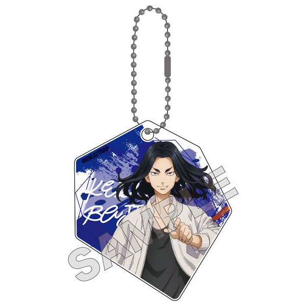 《東京卍復仇者》盒子鎖匙扣 Martial Arts 系列