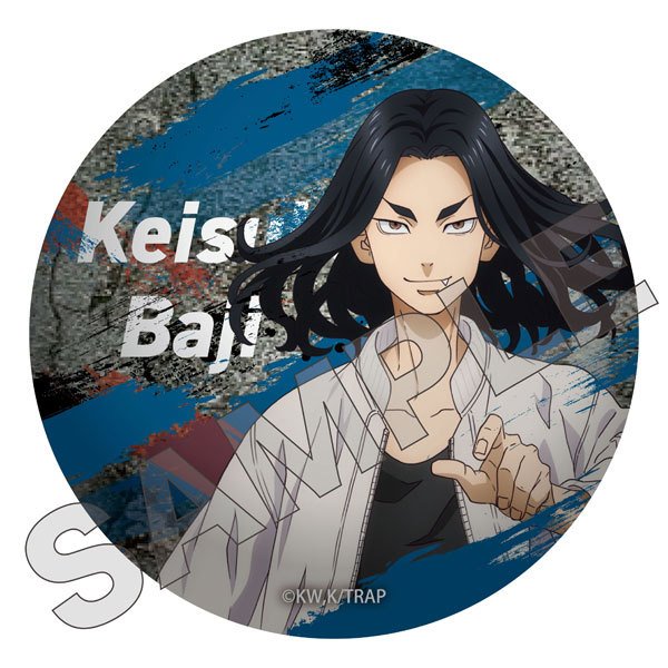 《東京卍復仇者》盒子襟章 MARTIAL ARTS 系列