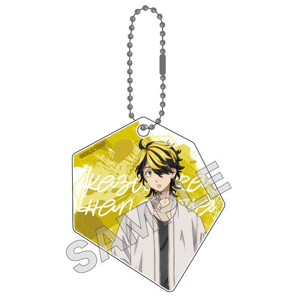 《東京卍復仇者》盒子鎖匙扣 Martial Arts 系列