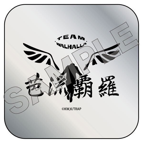 《東京卍復仇者》盒子鎖匙扣 Martial Arts 系列