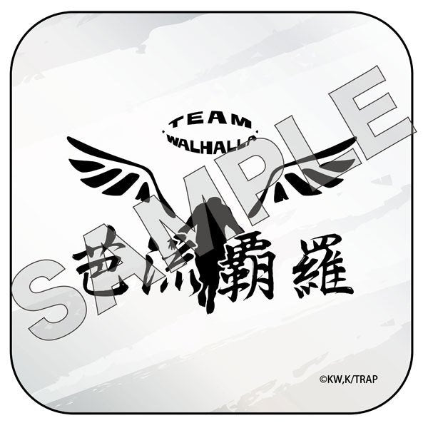 《東京卍復仇者》盒子襟章 MARTIAL ARTS 系列